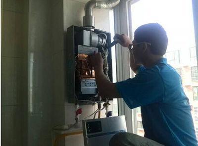 兰州市法迪欧热水器上门维修案例